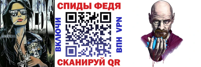 как найти наркотики  Кремёнки  Amphetamine 98% 