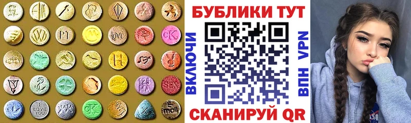 Ecstasy louis Vuitton  Кремёнки 