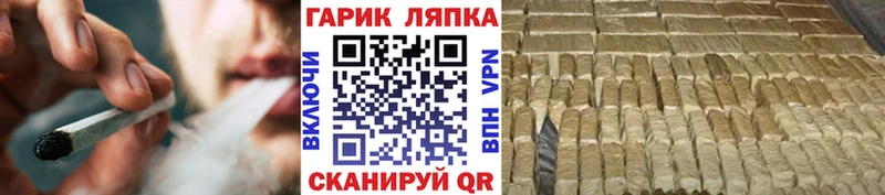 ссылка на мегу рабочий сайт  Кремёнки  Гашиш 40% ТГК  купить наркотик 