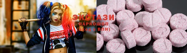 не бодяженный Алзамай
