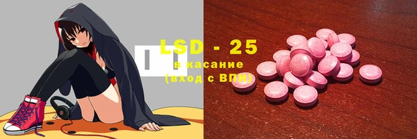 не бодяженный Алзамай