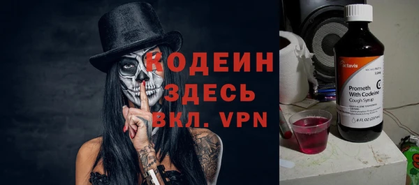 соль курить ск Покровск