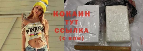 не бодяженный Алзамай