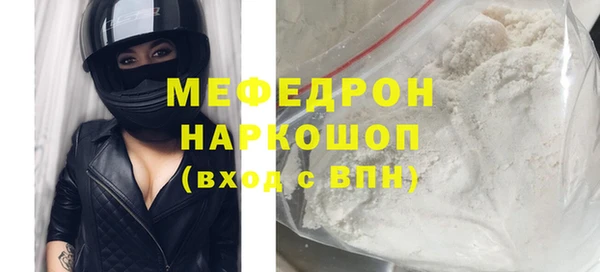 СК Покров