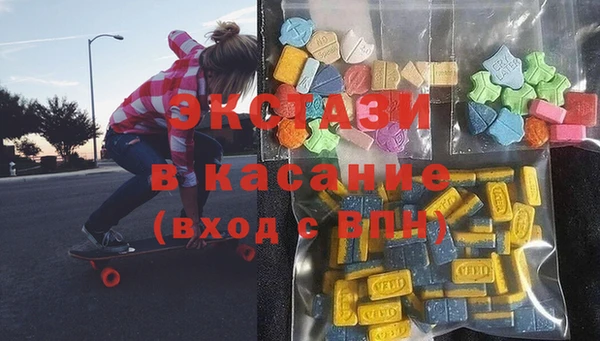 спиды Алексин