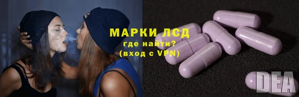 спиды Алексин