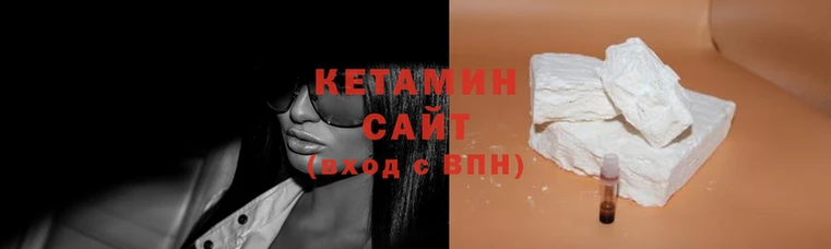 наркотики Покачи