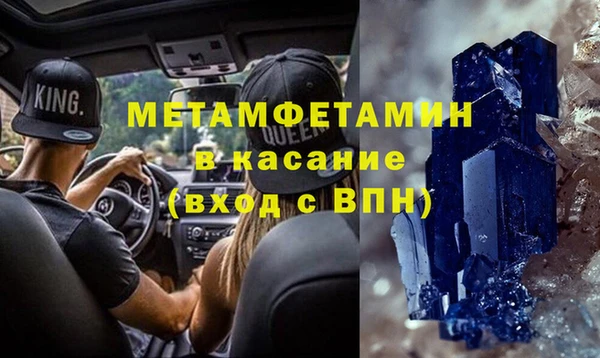 не бодяженный Алзамай