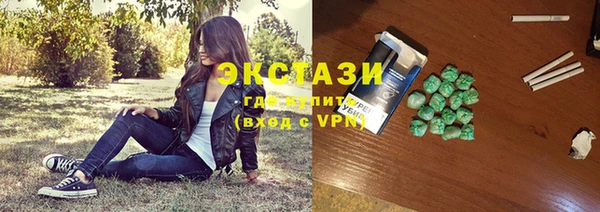 прущие крисы Алексеевка