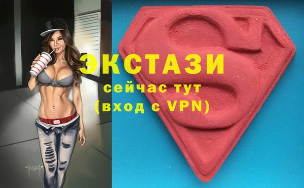 прущие крисы Алексеевка
