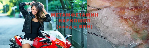СК Покров