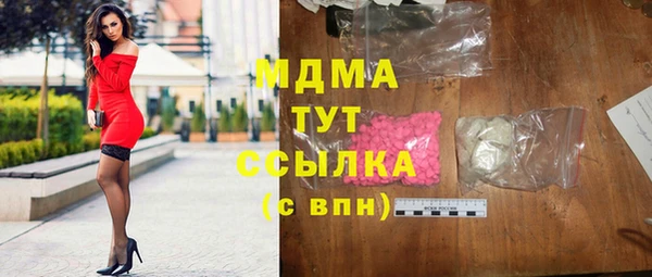 не бодяженный Алзамай