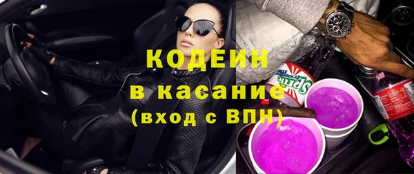 прущие крисы Алексеевка