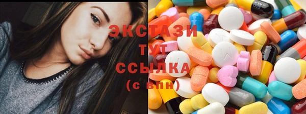 прущие крисы Алексеевка