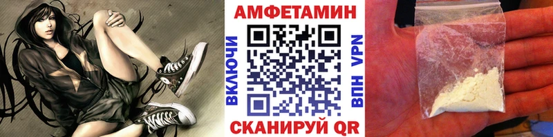 Первитин Декстрометамфетамин 99.9%  МЕГА зеркало  Кремёнки 