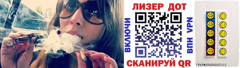 kraken ONION  Кремёнки  Наркотические марки 1,5мг 