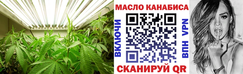 как найти закладки  KRAKEN ТОР  Дистиллят ТГК THC oil  Кремёнки 