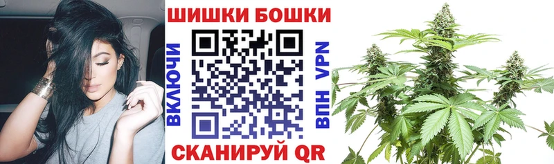 МАРИХУАНА марихуана  Кремёнки 